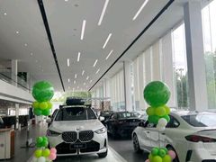 -北京中升宝辉宝马4S店