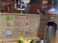 自助调料区-姜虎东白丁烤肉(苏州中心店)