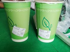 -九里香奶茶果汁(碧湖店)