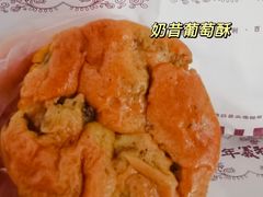 -百年义利(鲁谷东街店)