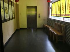 -醉得意(马驹桥店)