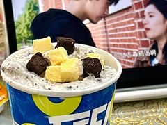 -DQ·蛋糕·冰淇淋(五角场万达店)