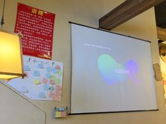 -00后的烤串·扬州地标烧烤(大运河博物馆店)