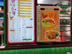 -孖记茶档·热腾茶餐(荔湾领展广场店)