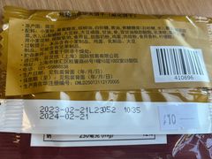 焦糖风味华夫饼干-星巴克臻选(天津鲁能中心一店)