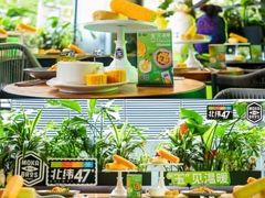 -Moka Bros 摩卡站(嘉华店)