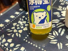 -清真·凡人居·融合餐厅(南山总店)