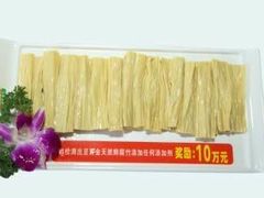 -宽窄巷子火锅(周浦店)
