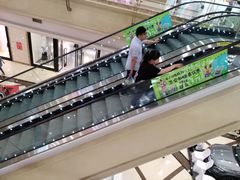 -盐城大有境(解放南路店)