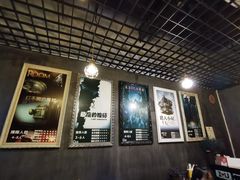 -樊笼真人密室逃脱(江南西店)