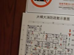 -江南足纪·影院足道·轻奢SPA(笋岗HALO广场店)