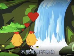 -左庭右院鲜牛肉火锅(苏州园区永旺店)