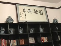 -融园咖啡馆(昙华林店)