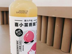 -喜茶(广州佳兆业广场店)