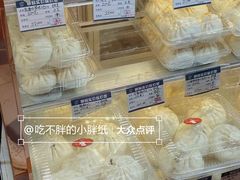 -白玉兰食品(甜云店)