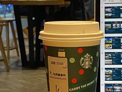 Grand&nbsp;Hot&nbsp;OatMilk&nbsp;Latte-星巴克(广州南站A18检票口楼上)