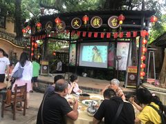 大堂-五邑人家(江门店)