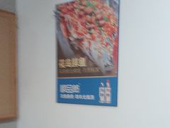 -花鸟鱼私家小厨(文殊院店)
