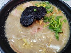 -黑粉你肥牛火锅粉(泛悦汇KA店)