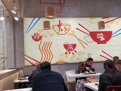 大堂-百事佳烧鸭牛腩(上海虹桥站店)