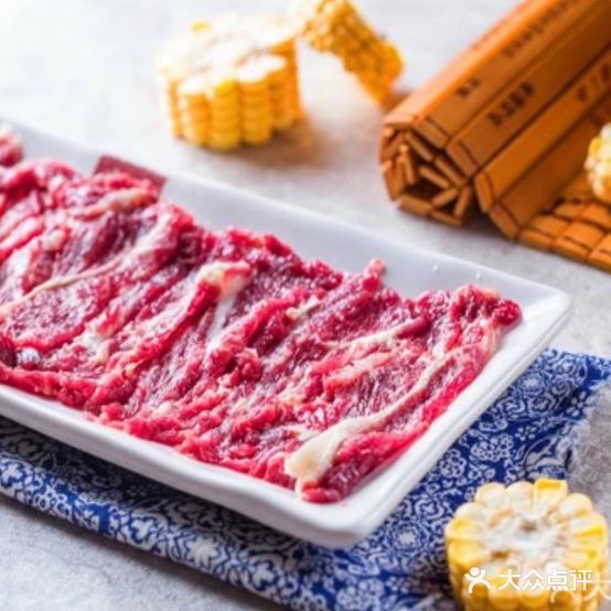 聪聪那年(牛肉火锅)