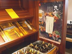 传统风味关东煮-八角锄烧·肉火锅(天河城店)
