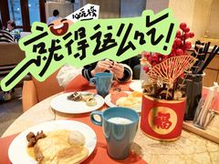 -三亚海棠湾喜来登度假酒店