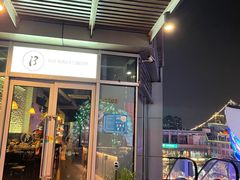 门面-BAIA 巴亚