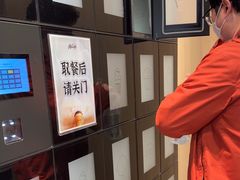 -麦当劳(轻轨曹杨路店)