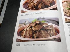 -老诚一锅(万年花城店)