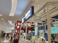 -一只酸奶牛(大融城店)