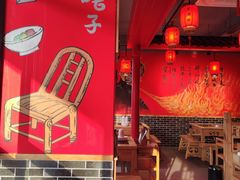 -吴老幺火锅(金龙店)