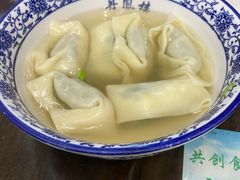 -荣阳楼(山塘街店)