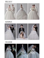 -今生有约婚纱摄影店(景德路店)