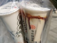 -书亦烧仙草(新都会店)