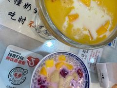 -双喜老铺(人民广场店)