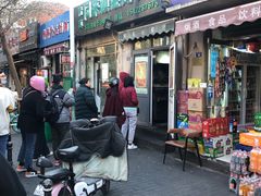门面-同来顺烧烤餐厅(哈尔滨道店)