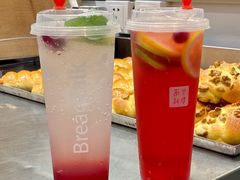 -BreadTalk面包新语·烘焙蛋糕(金光华广场店)