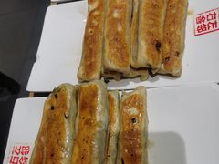 -左邻右舍褡裢火烧(石榴园店)