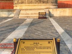 -清西陵