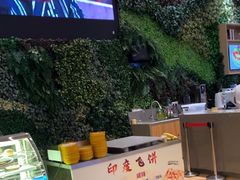 -浦乐汇·汤泉水世界