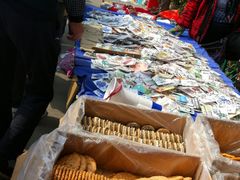 -李村大集