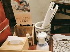 -南京大牌档(凯德大峡谷店)