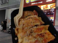 -冠雄先生烤冷面(熙街旗舰店)