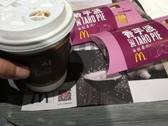 -麦当劳(新王府井店)