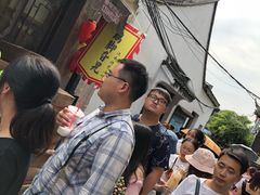 -鸡脚旮旯平江路店