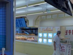 -红星前进面包牛奶公司(君太店)