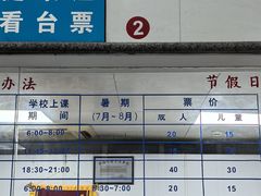 -浙江工业大学（朝晖校区）-游泳馆