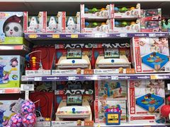 -TOYSRUS玩具反斗城(广州IGC天汇广场店)