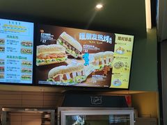 -赛百味SUBWAY(星摩尔店)